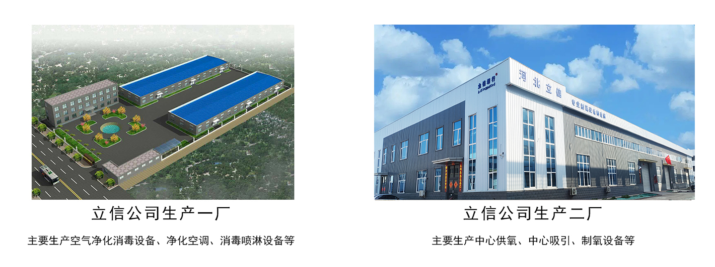 1764487680922133.png 圖片1.png